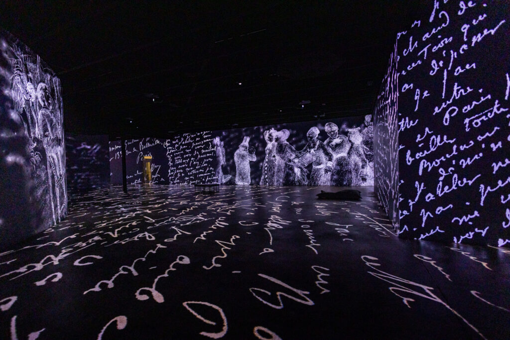 Mezmereyz-immersive-gallery