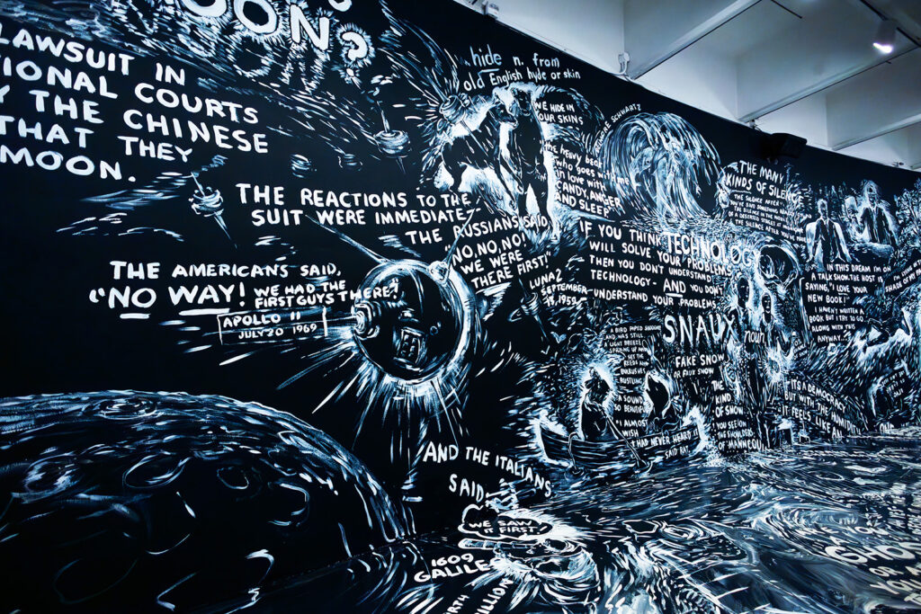 The-Weather-Hirshhorn-Museum